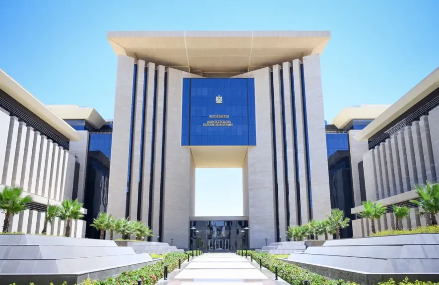 وزارة الخارجية المصرية