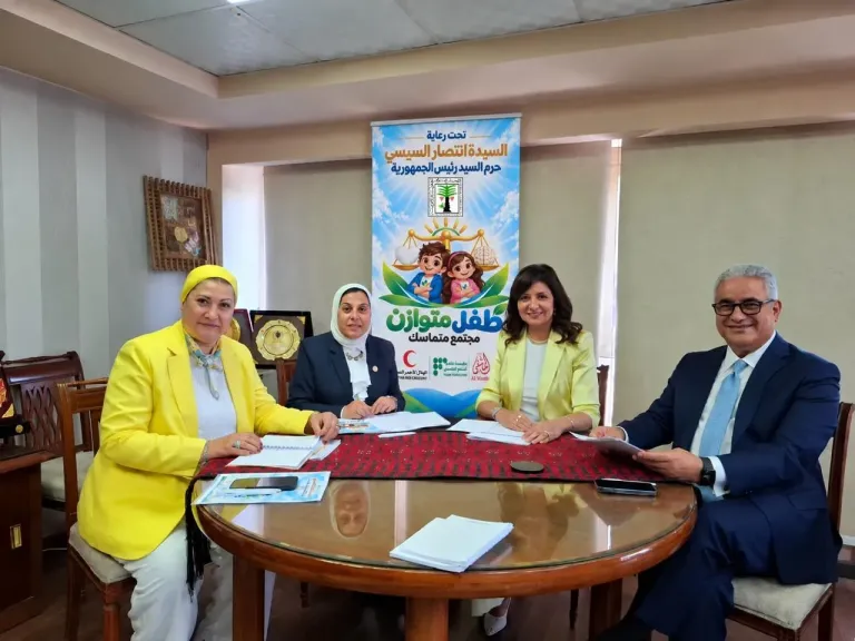 إطلاق الرسمي للمبادرة الوطنية طفل متوازن.. مجتمع متماسك