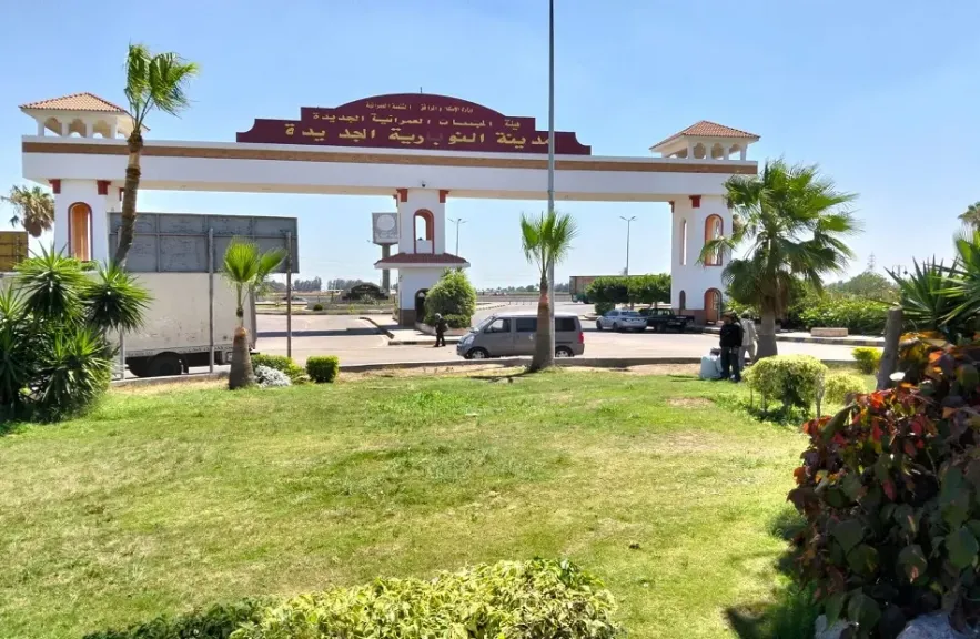 جهاز تنمية مدينة النوبارية الجديدة و زيادة معدلات التشجير بالمدينة 
