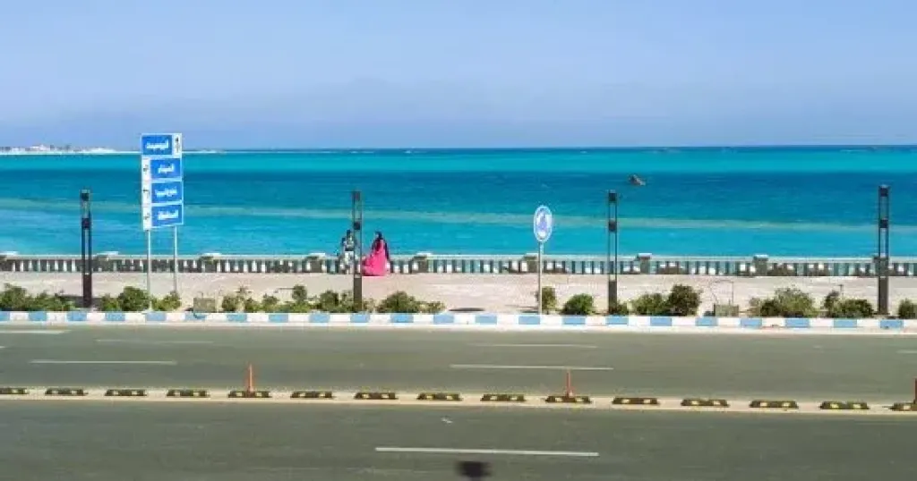 الطقس 