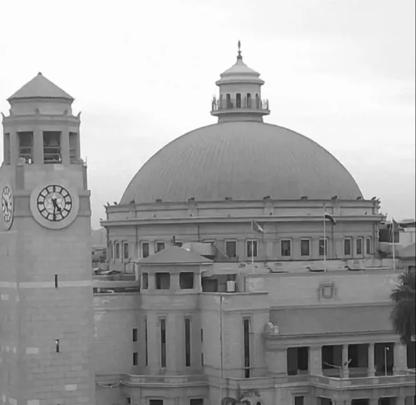 جامعة القاهرة 