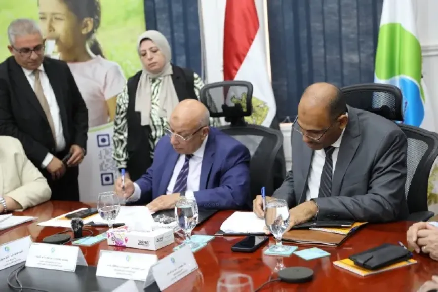 تفاصيل منصة القابضة للمياه الرقمية الموحدة لخدمات المواطنين