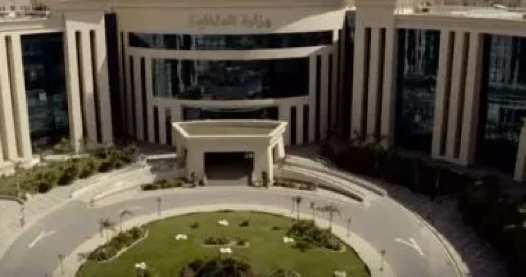الداخلية 