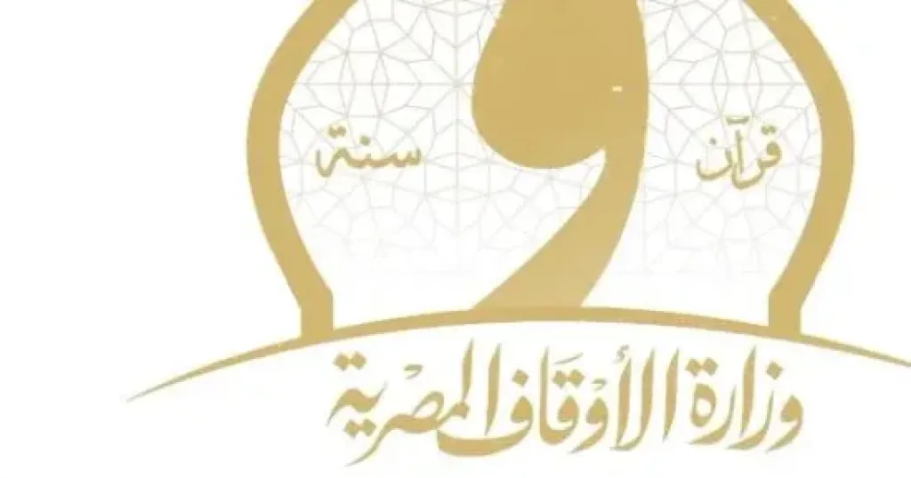 الاوقاف 