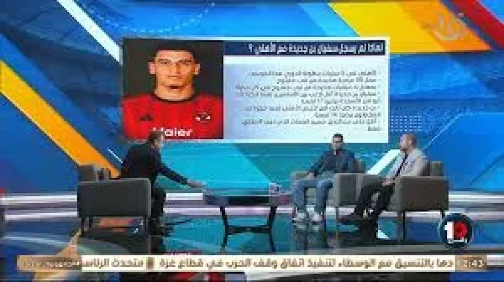 شعبان بن جديده