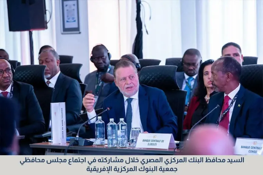 جانب من الندوه 