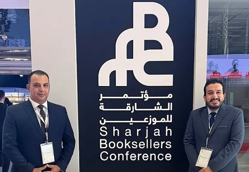 وفد تنسيقية شباب الأحزاب والسياسيين
