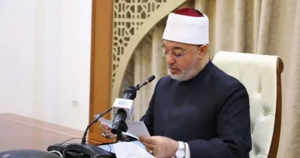 مفتي الجمهورية 