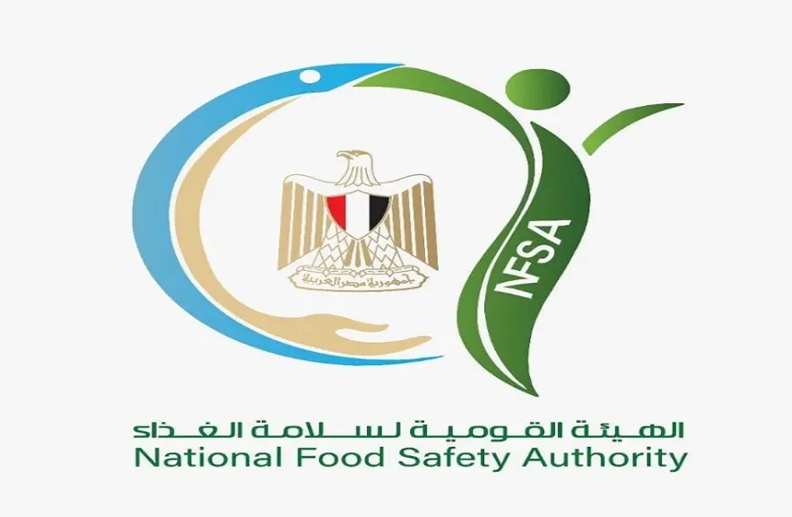 سلامة الغذاء