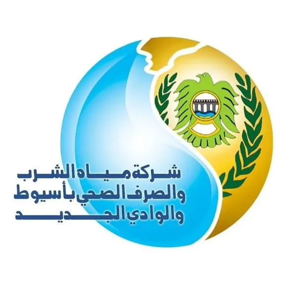 جانب من متابعه 