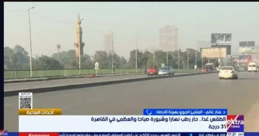 جانب من المداخلة 