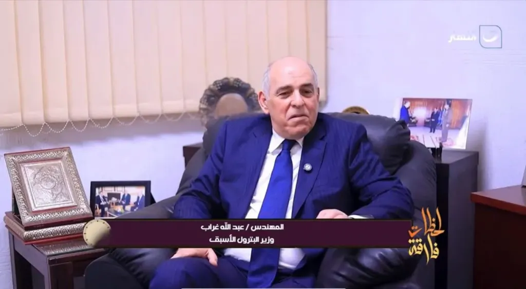 عبد الله غراب 