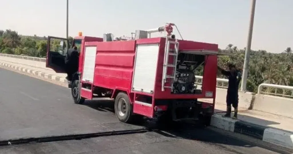 اطفاء 