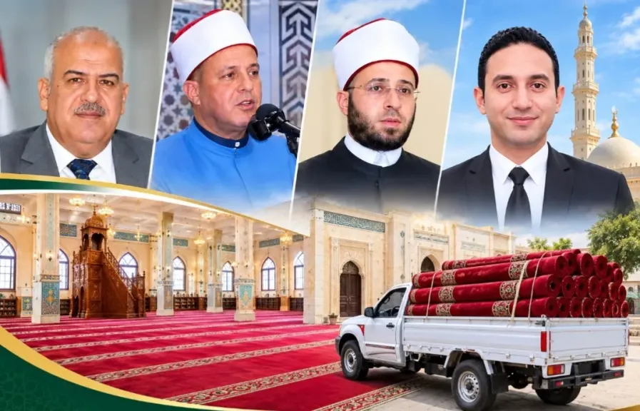 وزير الأوقاف  يستحب لمطالب الاهالي بفرش مسجد شيط الجمايلة