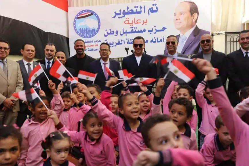 قيادات مستقبل وطن تتفقد مدرسة فيشا سليم في الغربية