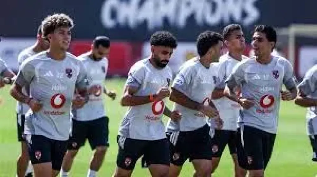 الاهلى