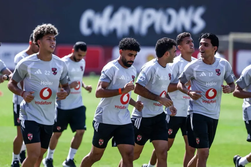 الأهلي