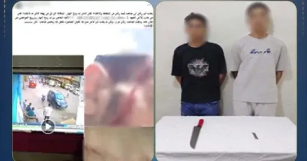المتهمين 