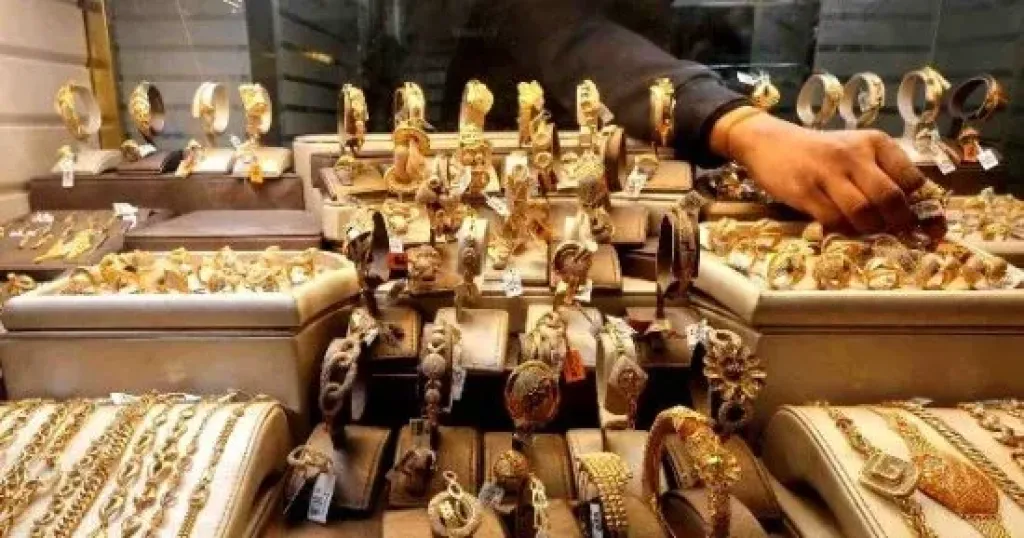 الذهب 
