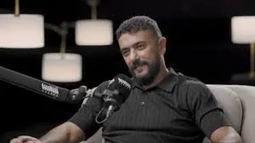 العوضى
