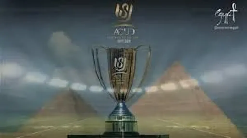 كأس عاصمه مصر