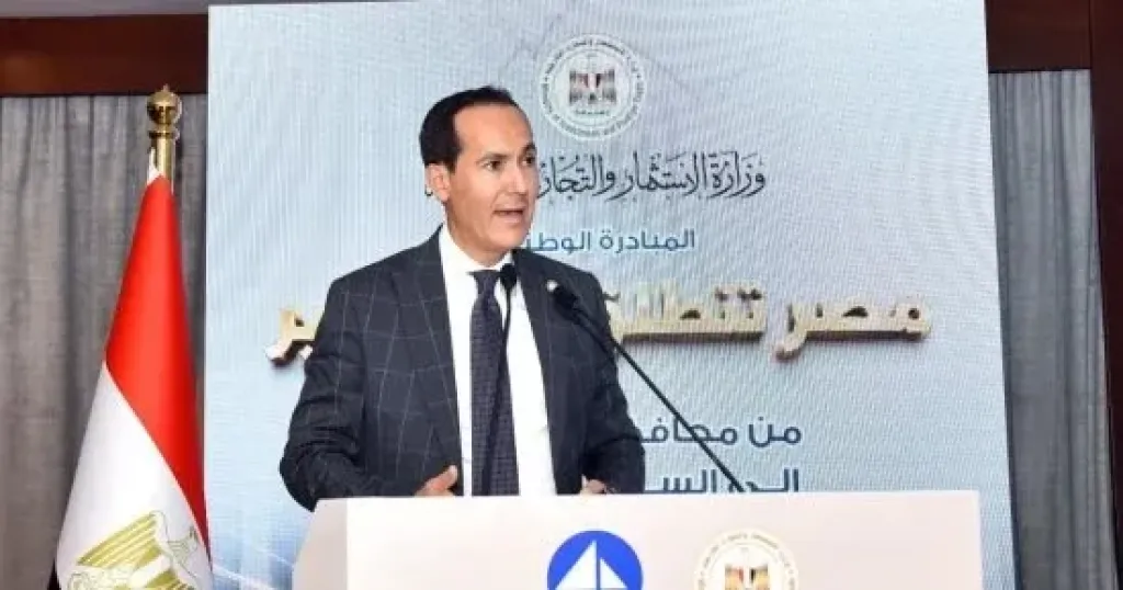 الدكتور محمد عوض الرئيس التنفيذي للهيئة العامة للاستثمار والمناطق الحرة