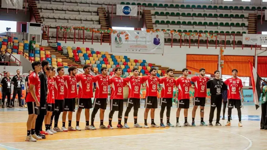 منتخب مصر للناشئين لكرة اليد
