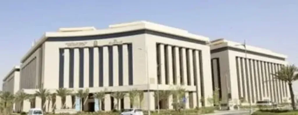 الصحة 