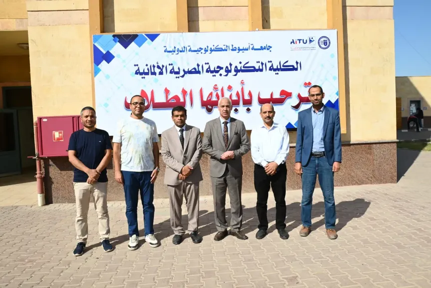 جانب من متابعه 
