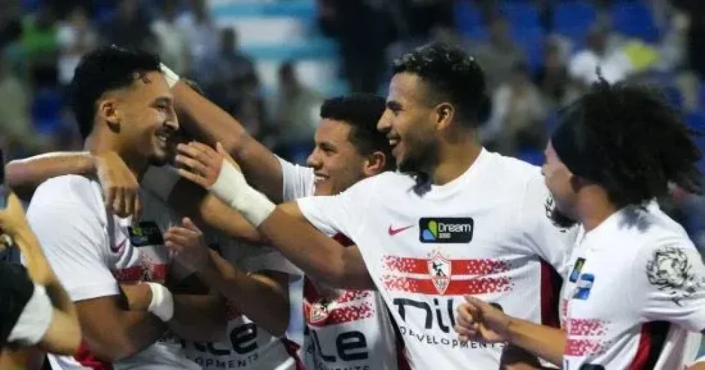 الزمالك 