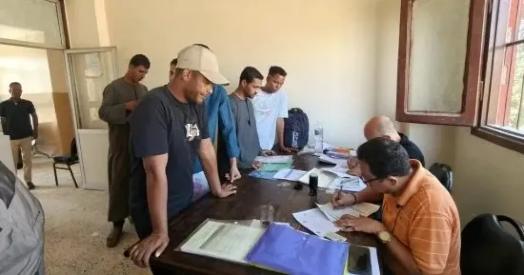 وزارة العمل