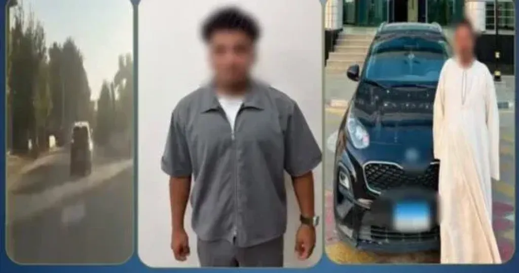 المتهمين 