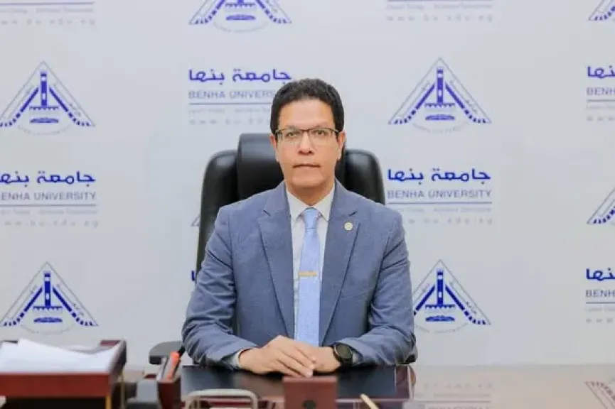 الدكتور ناصر الجيزاوي، رئيس جامعة بنها