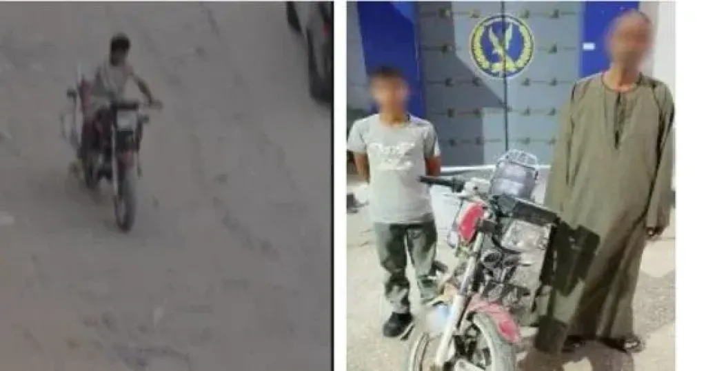 المتهمين 