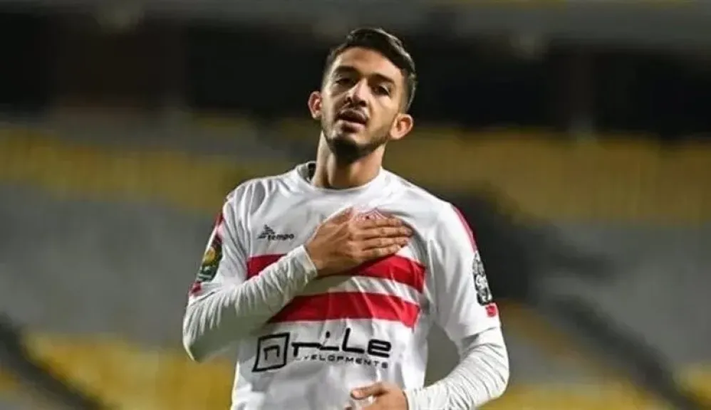 سيف جعفر