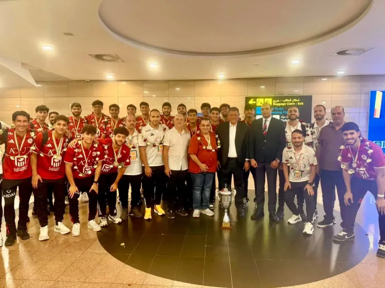 منتخب اليد