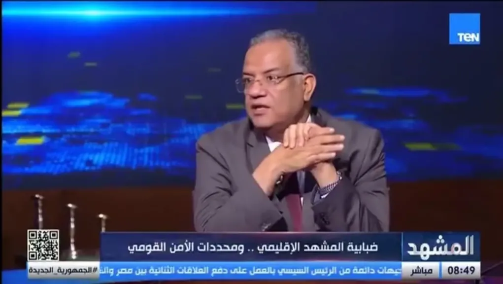 د. محمود مسلم