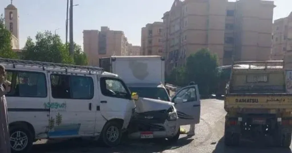 حادث 