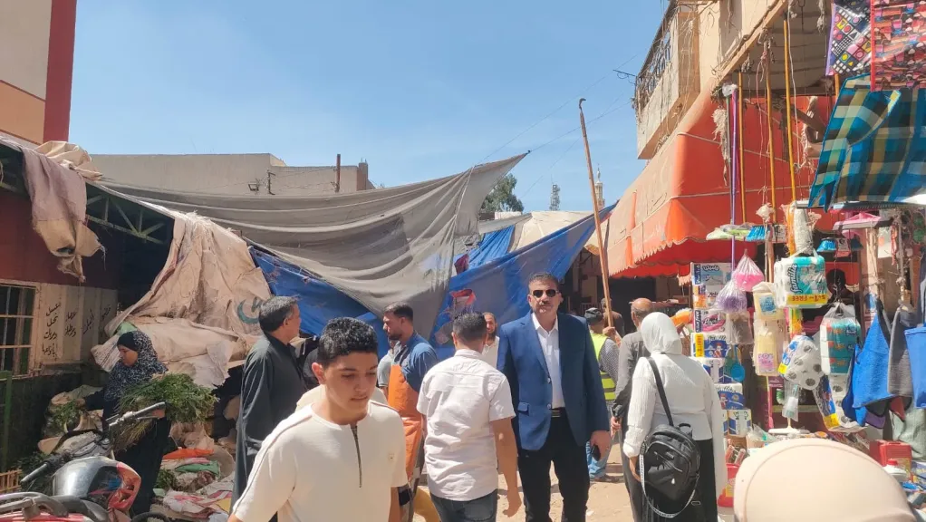 حالة إشغال