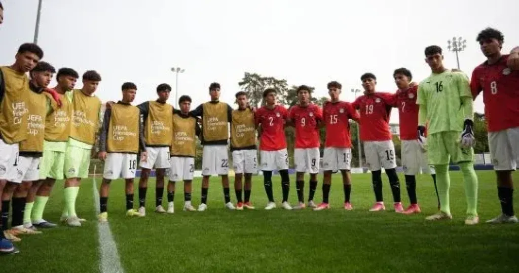  منتخب مصر للناشئين  