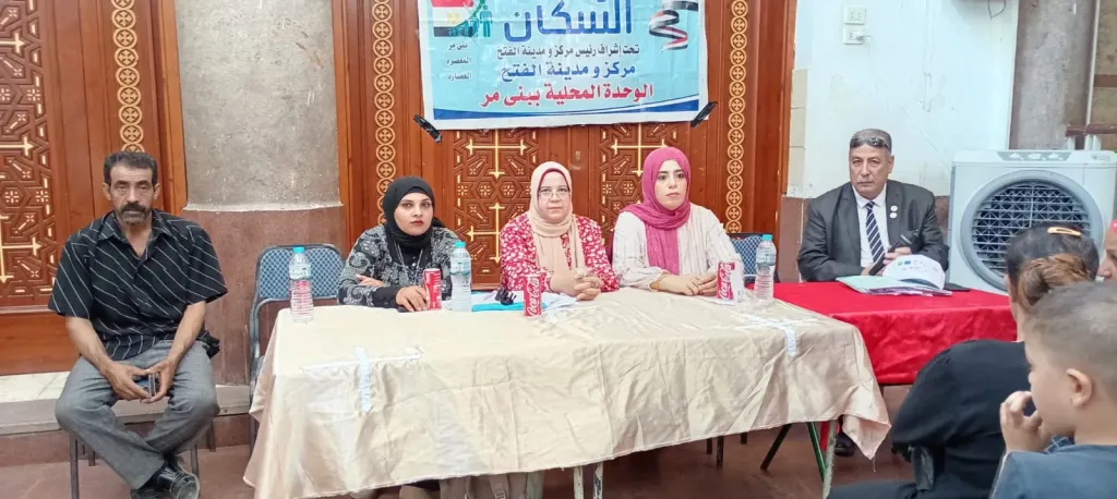 جانب من متابعه 