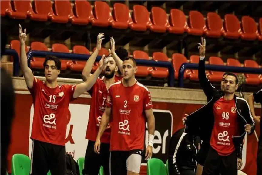 فريق كرة اليد بالأهلي