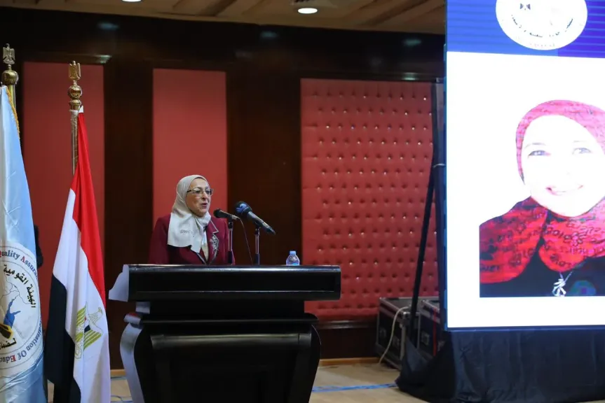 الدكتورة راجية طه، نائب رئيس الهيئة القومية لضمان جودة التعليم