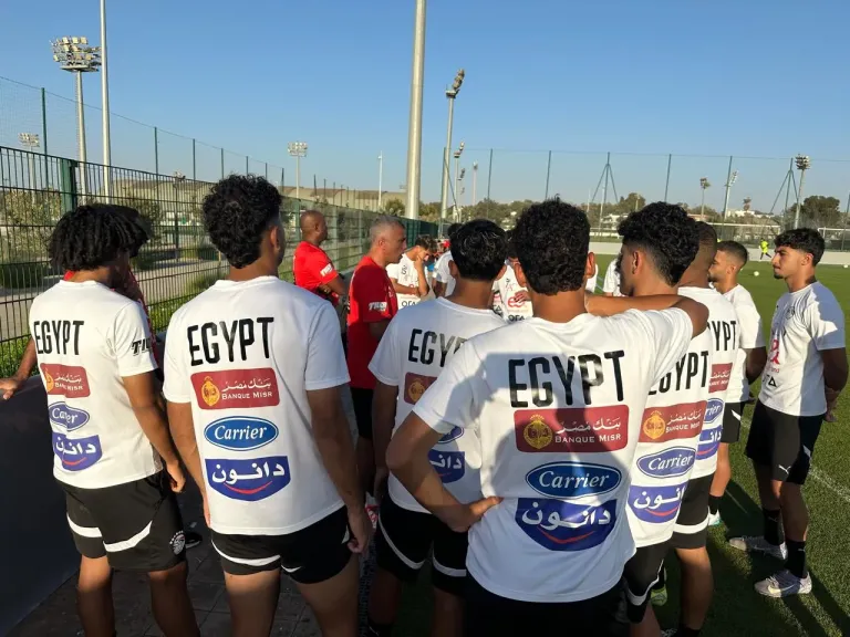 منتخب مصر للشباب تحت 20 عامًا