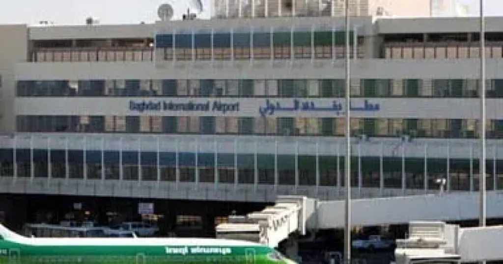 مطارات عراقية