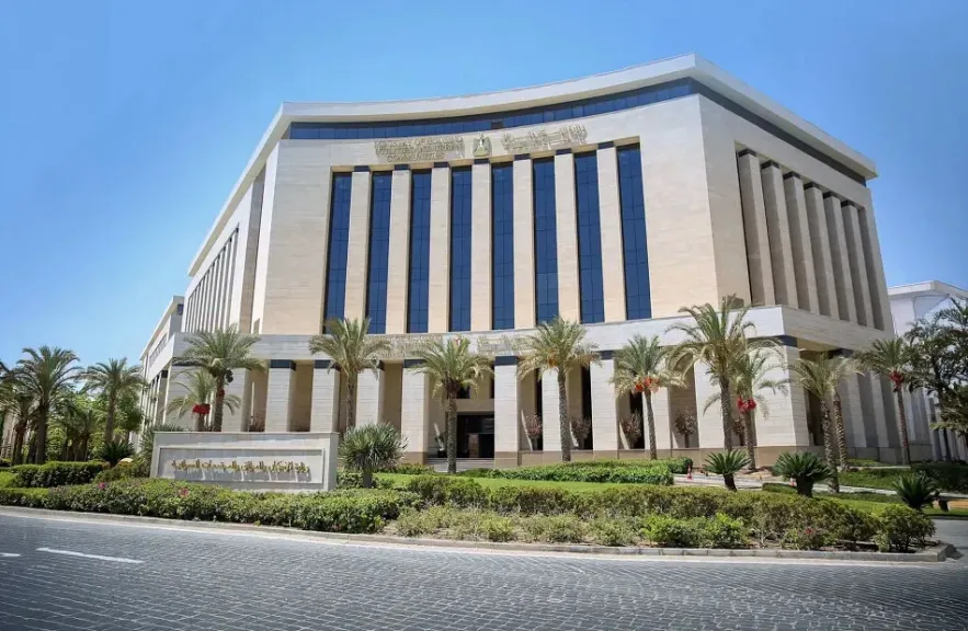 وزارة الإسكان والمرافق والمجتمعات العمرانية
