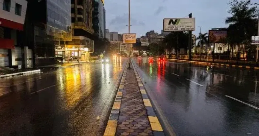 الطقس 