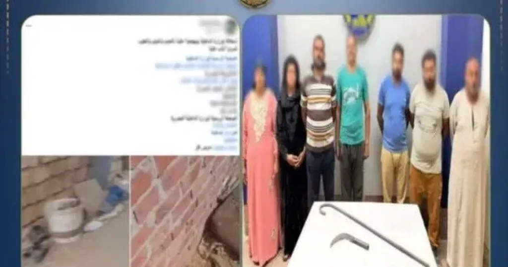 المتهمين 