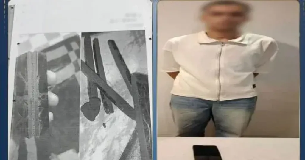 المتهم 