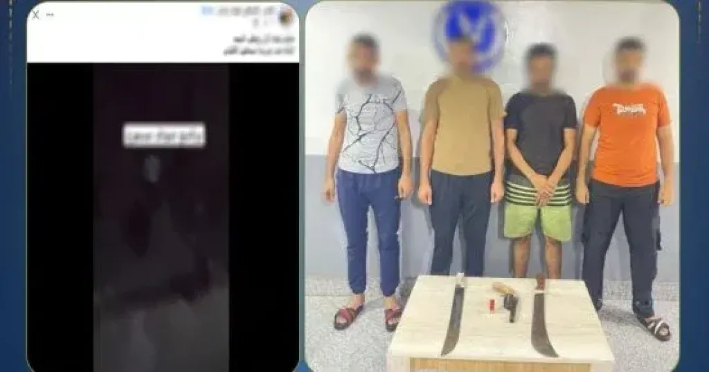 المتهمين 